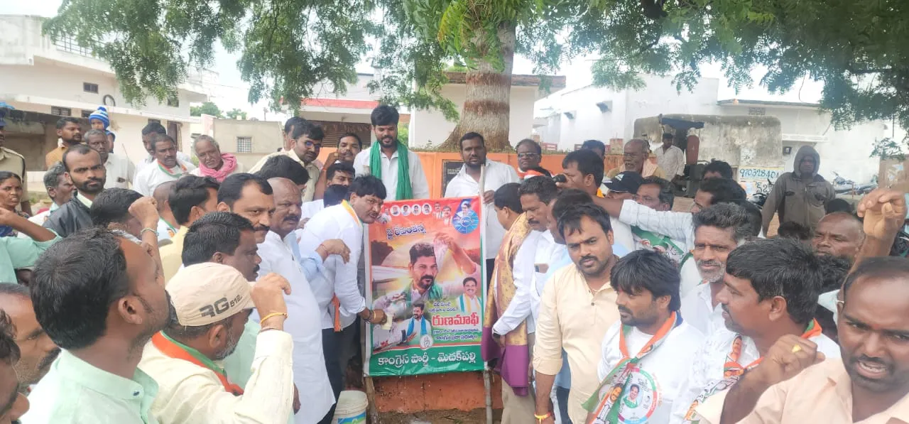 WhatsApp Image 2024-07-19 at 13.33.14_fe3a05a0