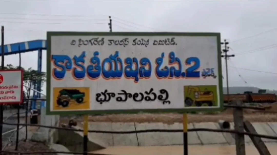 WhatsApp Image 2024-07-20 at 10.13.23_f3fc2309