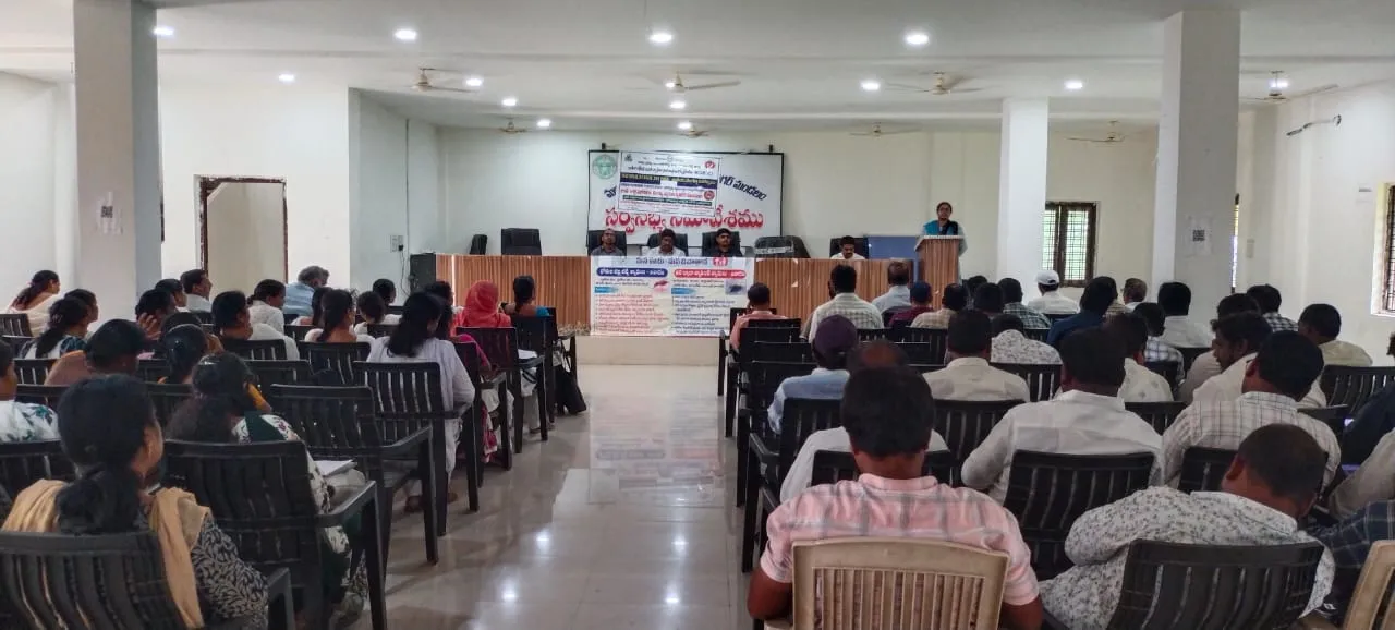 WhatsApp Image 2024-07-22 at 15.31.14_9a6d0652