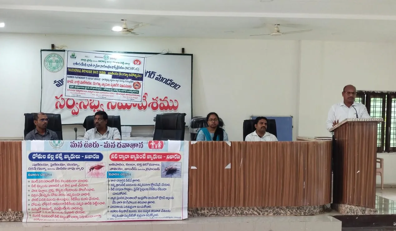 WhatsApp Image 2024-07-22 at 15.31.22_bf56f338