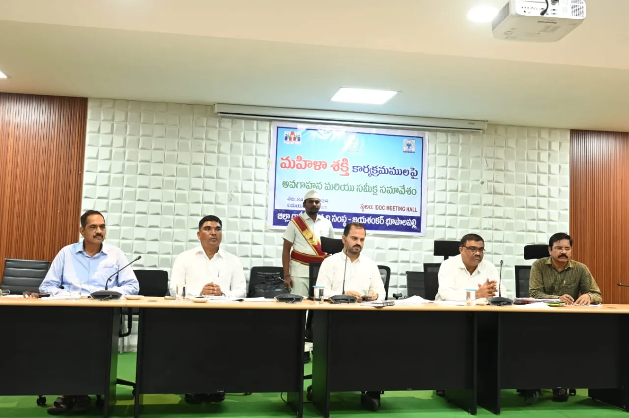 WhatsApp Image 2024-07-24 at 15.16.43_ad2048c8