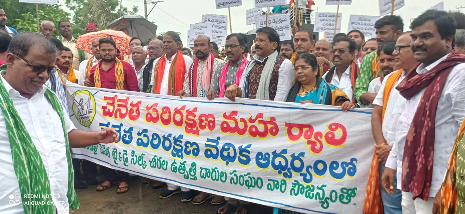 WhatsApp Image 2024-07-25 at 13.07.18 (1) 