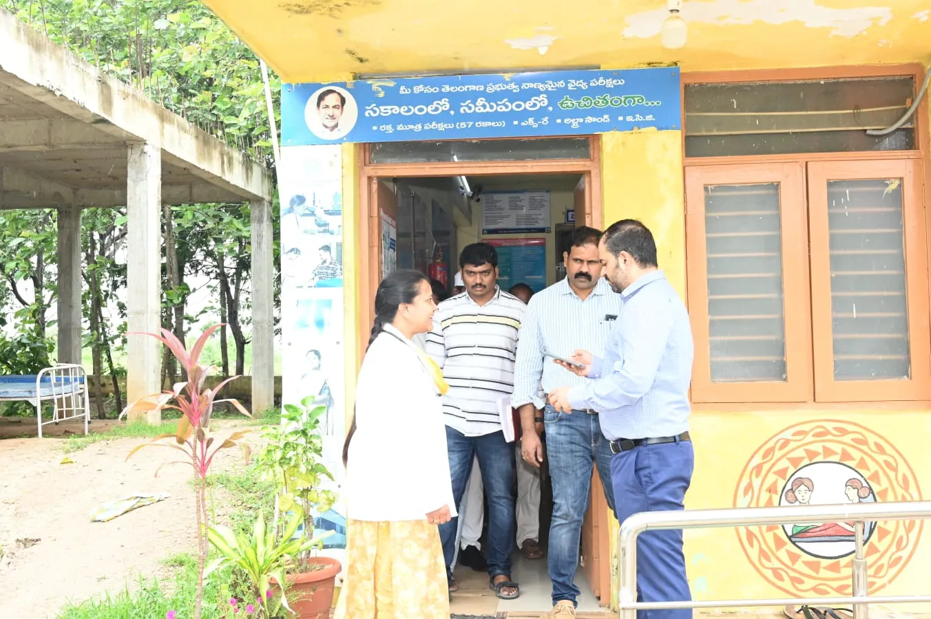 WhatsApp Image 2024-07-25 at 16.12.17_441e0262