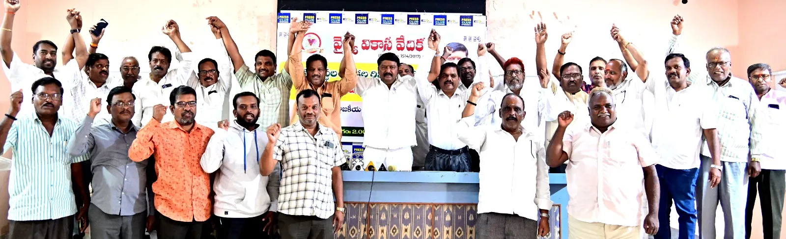 WhatsApp Image 2025-02-11 at 11.06.35 PM