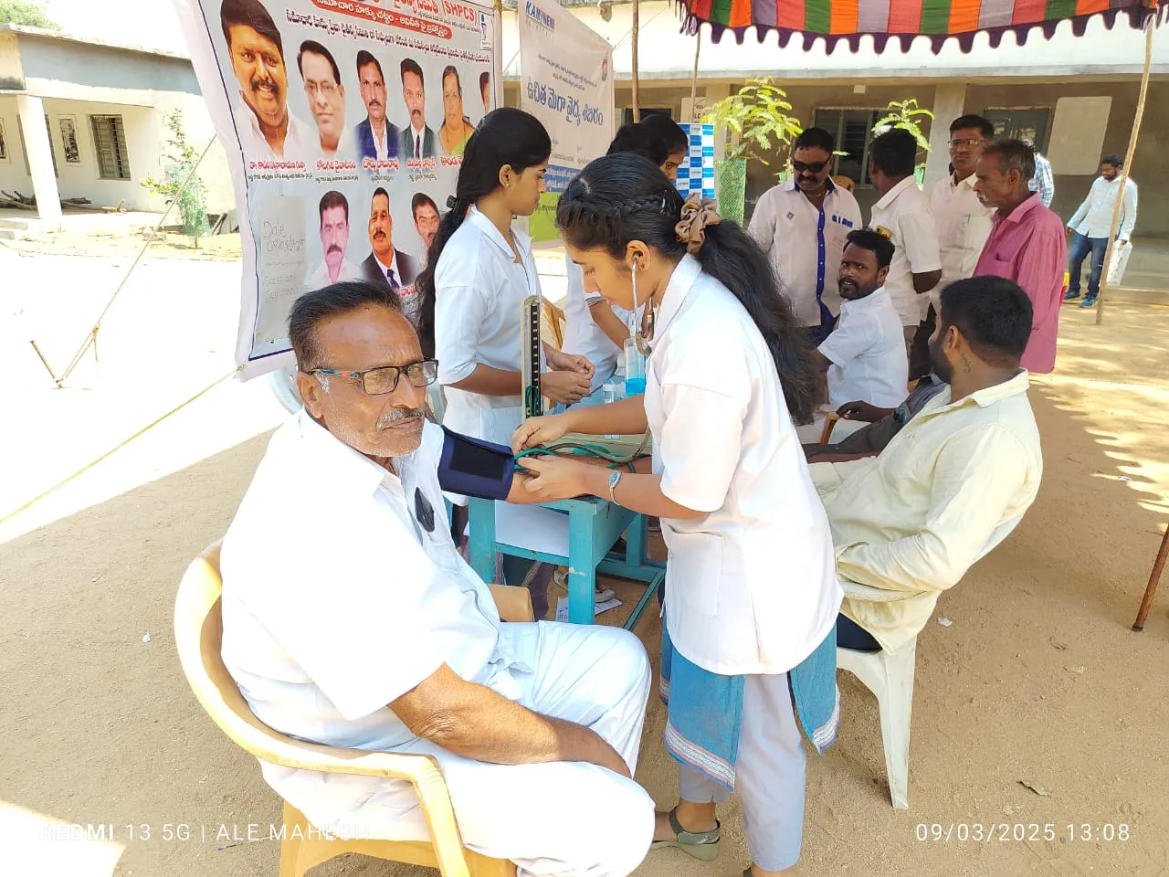 WhatsApp Image 2025-03-09 at 5.24.38 PM