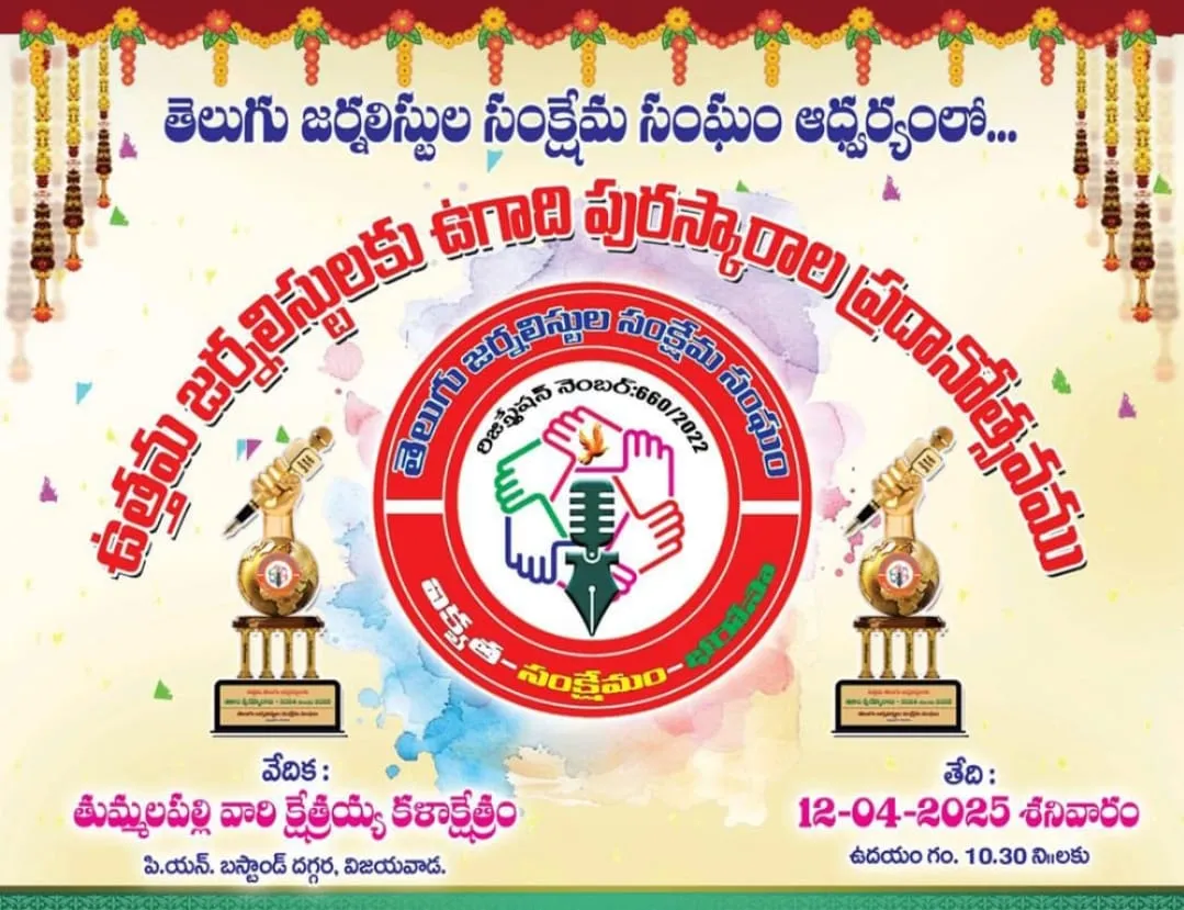 WhatsApp Image 2025-04-11 at 1.40.05 PM 