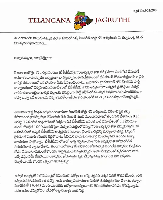 21.08.2025_12.52.37_REC