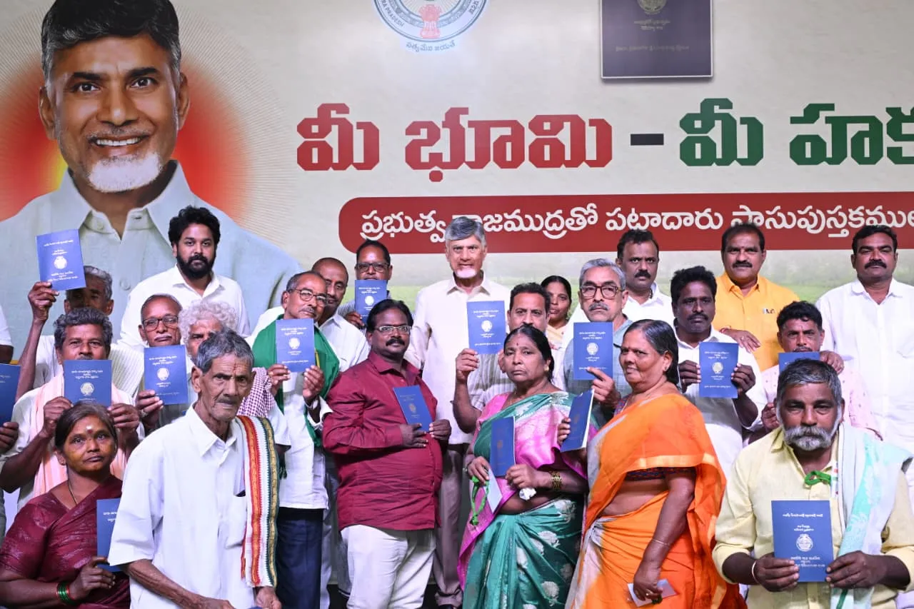 cm babu