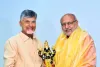 సీఎం చంద్రబాబుతో తెలంగాణ గవర్నర్ భేటీ