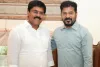 సీఎం రేవంత్ రెడ్డిని కలిసిన వినయ్ రెడ్డి 