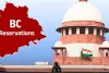 బీసీ రిజర్వేషన్లపై సుప్రీంకోర్టులో తెలంగాణ  సర్కార్‌కు షాక్