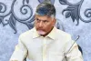 తిరుపతిలో అతిపెద్ద రీసెర్చ్ హబ్