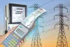విద్యుత్ కనెక్షన్ల జారీలో విప్లవాత్మక మార్పులు