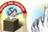 ముగిసిన తెలంగాణ మున్సిపల్ పోరు  