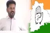 కష్టపడే వారికే కాంగ్రెస్‌లో గుర్తింపు..డీసీసీ శిక్షణా కార్యక్రమంలో సీఎం రేవంత్ రెడ్డి కీలక వ్యాఖ్యలు