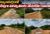 రోడ్లు లేని గ్రామాలకు సైకిళ్లు ఎందుకు ఎమ్మెల్యే సార్?.. ఎర్రడికేర వాసుల ఆగ్ర‌హం..