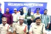 దారి దోపిడీ ముఠా అరెస్టు