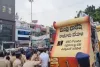 డీఎస్సీ అవకతవకలపై నారా లోకేష్ రాజీనామాకు వైసీపీ డిమాండ్