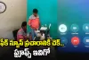 ఉచిత బర్త్, డెత్ సర్టిఫికెట్లకు రూ.40 వసూలు.. అనంతపురం మున్సిపల్ ఆఫీస్‌లో కలకలం