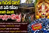 విద్యార్థులకు పెన్నే ప్రసాదం.. అయినవిల్లి సిద్ధి వినాయకుడి ఆలయంలో ప్రత్యేక సంప్రదాయం