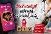 యువతలో పెరుగుతున్న HIV, STD కేసులు.. అప్రమత్తంగా ఉండాలని సూచన 