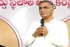 ULC భూములపై రేవంత్‌ సర్కార్‌ తీరును తప్పుబట్టిన హరీశ్‌రావు