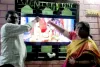 ఆన్‌లైన్‌లో కూతురి పెళ్లి.. అక్షింతలు వేసిన తల్లిదండ్రులు