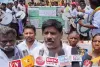 ఎస్సీల భూమి ఆక్రమించారంటూ వీఆర్వోపై ఆరోపణలు.. కలెక్టరేట్ వద్ద నిరసన