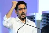 గ్లోబల్ ఐటీ హబ్‌గా విశాఖ.. రేపు మంత్రి నారా లోకేష్ కీలక పర్యటన