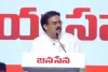 పదవుల కోసం కాదు.. సమాజం, దేశం కోసం జనసైనికుల ప్రయాణం: నాదెండ్ల
