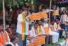 సిద్దిపేటలో 22A ఆంక్షలపై భారీ ధర్నా.. కాంగ్రెస్‌ ప్రభుత్వంపై బీజేపీ ఆగ్రహం
