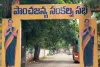 తెలంగాణ రక్షణ సేన పాంచజన్య సంకల్ప సభ.. కవిత ప్రసంగంపై ఆసక్తి