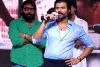 పొలం అమ్మి అర్జున్ రెడ్డి తీశారు.. సందీప్‌పై విజయ్‌ దేవరకొండ ఎమోషనల్‌ కామెంట్స్