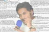యువతకు ఇచ్చిన హామీలు నీటి మూటలేనా?: కూటమి ప్రభుత్వాన్ని నిలదీస్తూ జగన్ ట్వీట్