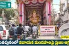 రోడ్లు బ్లాక్ చేసి మండపాల ఏర్పాటు.. అనంతపురం పోలీసులకు పట్టదా?