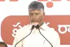 జనాభా తగ్గించమన్నది నేనే.. ఇప్పుడు పెంచమంటున్నదీ నేనే: చంద్రబాబు