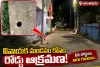 పోలీసుల పర్మిషన్ ఉందంటూ సీసీ రోడ్డుకే కన్నాలు: వినాయక మండపం పేరిట దౌర్జన్యం