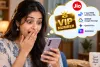 జియోలో అదిరిపోయే వీఐపీ నంబర్ ఆఫర్.. రూ.15 వేలకే నంబర్‌తో పాటు అదనపు ప్రయోజనాలు