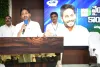పర్చూరు నియోజకవర్గ నేతలతో వైఎస్ జగన్ భేటీ