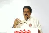 పవన్ కళ్యాణ్ లాంటి నాయకుడు దొరకడనే జనసేనలో చేరా: నాదెండ్ల మనోహర్
