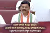 దసరా నాటికి 4.20 లక్షల ఇందిరమ్మ ఇళ్లు పూర్తి.. మంత్రి పొంగులేటి