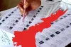 ఏపీలో SIR గడువు పొడిగింపు.. ఓటర్లకు మరో అవకాశం