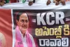 కేసీఆర్ అసెంబ్లీకి రావాలి.. 500 మీటర్ల ఫ్లెక్సీతో కాంగ్రెస్ భారీ ర్యాలీ