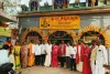 శ్రీ లక్ష్మనేశ్వరాలయంలో చండీ హోమం 