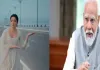 Rashmika Mandanna: అటల్ సేతు వంతెనపై రష్మిక వీడియో.. స్పందించిన ప్రధాని మోదీ..! 