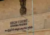 గ్రూప్-1 అక్రమాలపై హైకోర్టు ఉక్కుపాదం 