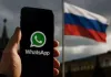 రష్యాలో వాట్సాప్‌పై పూర్తి నిషేధం