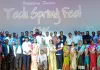 ఎస్‌వీఎస్ కళాశాలలో ముగిసిన టెక్ స్ప్రింగ్ ఫెస్ట్ 2026 వేడుకలు