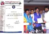 అసోసియేట్ ప్రెసిడెంట్ గా కామరాజు రామారావు నియామకం 