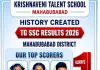 కృష్ణవేణి టాలెంట్ స్కూల్లో పదవ తరగతి విద్యార్థుల ప్రతిభ 